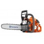 Pilarki łańcuchowe - Spalinowa pilarka HUSQVARNA 130