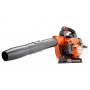 Dmuchawy do liści - Spalinowa dmuchawa do liści HUSQVARNA 525BX
