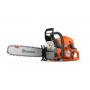 Pilarki łańcuchowe - HUSQVARNA 592 XP® G
