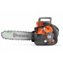 Pilarki łańcuchowe - Akumulatorowa pilarka HUSQVARNA T542i XP® do pielęgnacji drzew