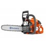 Pilarki łańcuchowe - Spalinowa pilarka HUSQVARNA 135 Mark II
