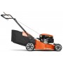 Kosiarki - Spalinowa kosiarka HUSQVARNA LC 253S
