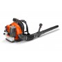 Dmuchawy do liści - Spalinowa dmuchawa do liści HUSQVARNA 345BT