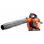 Dmuchawy do liści - Spalinowa dmuchawa do liści HUSQVARNA 525BX