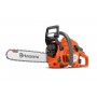 Pilarka spalinowa HUSQVARNA 543 XP®